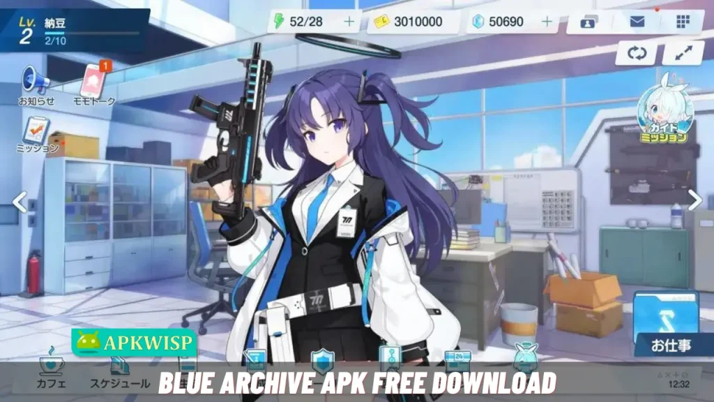 Blue Archive APK Free Download